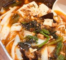 Spicy Pork Sauce Tofu Noodles