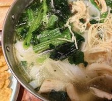 Goji Mushroom Chicken Soup Noodles