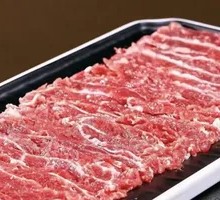 Fresh Wagyu Tenderloin