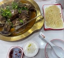 Spicy Sirloin Bone Pot
