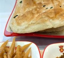 Crispy Fried Flatbread
