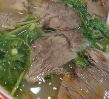 Beef Noodle Soup