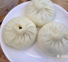 Fresh Meat Bun
