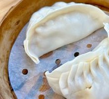 Bamboo Shoot Pork Steamed Dumplings