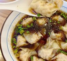 Bamboo Shoot and Pork Dumplings