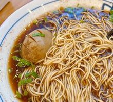 Yangchun Noodles