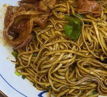 Intestine Noodles