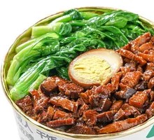 Spiced Braised Pork Rice