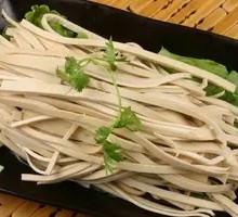 Thick Pig's Tripe