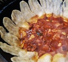 Pan-fried Dumpling Pancake