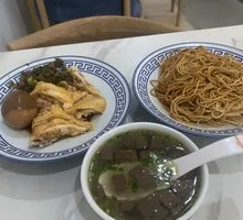 Chicken Offal Blood Soup