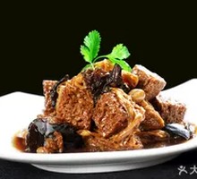 Four Seasons Wheat Gluten