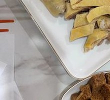 Signature Steamed Chicken