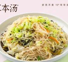 Rice Noodles