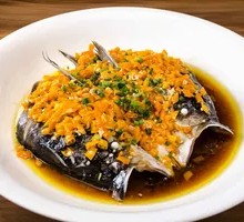 Chopped Chili Fish Head