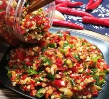 Chopped Chili Paste