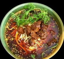 Signature Beef Noodle Soup