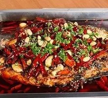 Special Roast Fish