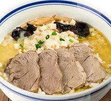 Lamb Soup with Flatbread