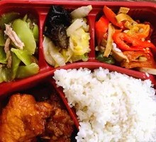 Work Meal with One Meat, One Small Meat, Two Vegetables and Rice