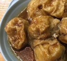 Oil-fried gluten noodles