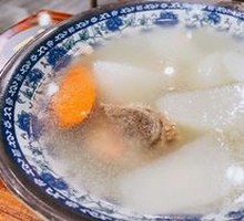 Radish and Pork Rib Soup