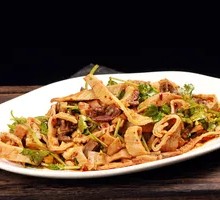 Mixed Beef Offal Salad