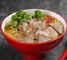 Beef Noodle Soup