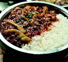 Minced Pork Eggplant Baozi Rice