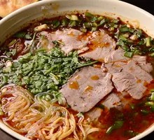 Beef and Offal Mixed Noodle Soup