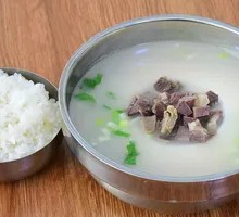 Beef Soup Rice