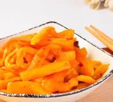 Secret-Recipe Salted Radish Paste