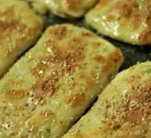 Scallion Beef Patties