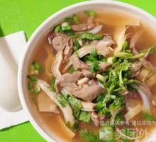 Beef Offal and Tofu Skin Soup