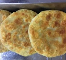 Salted Vegetable Pork Pies