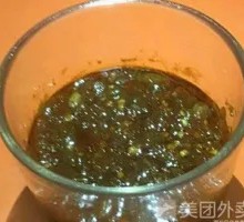 Old Home Soybean Paste