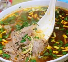 Beef Strips Soup