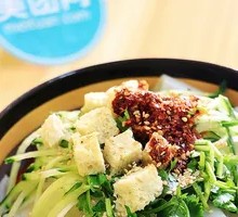 Cold Noodles
