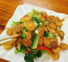 Stir-fried Mung Bean Cakes