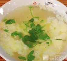 Egg Soup