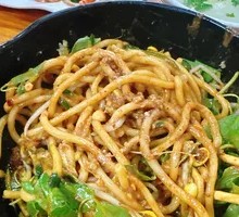 Fuyang Gelatine Noodles