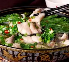 Scallion Fish Pot