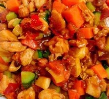 Kung Pao Chicken