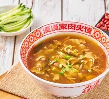 Original Spicy Soup