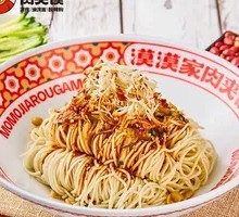 Spicy Cold Noodles