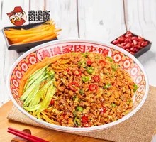 Secret-Style Bamboo Shoot Tip Meat Noodles