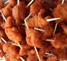 Skewered Meat