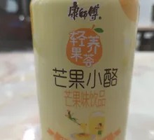 Master Kang Mango Pudding