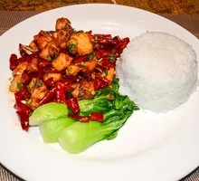 Dry Chili Chicken Rice