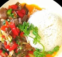 Pickled Chili Beef Rice Bowl